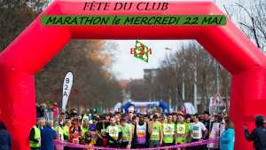 Tournoi Marathon 2024 du B2A